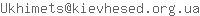 растровий email у вигляді фото