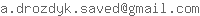 растровий email у вигляді фото