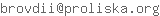 растровий email у вигляді фото