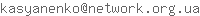 растровий email у вигляді фото