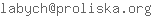 растровый email в виде фото
