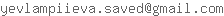 растровий email у вигляді фото